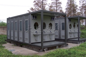 通化集装箱式环保移动厕所