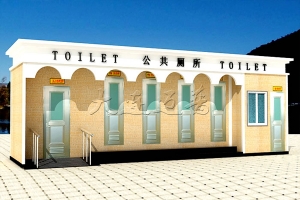 免充打包式环保厕所