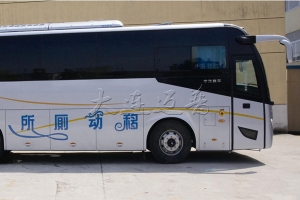 赤峰大巴车环保移动厕所