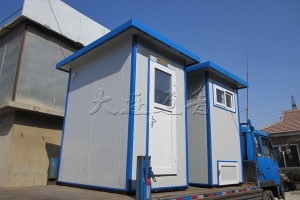 赤峰经济型环保移动厕所