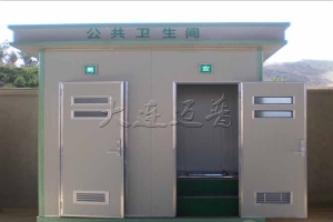赤峰经济型环保移动厕所