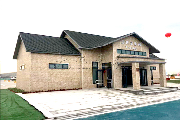 旅游厕所生产厂家