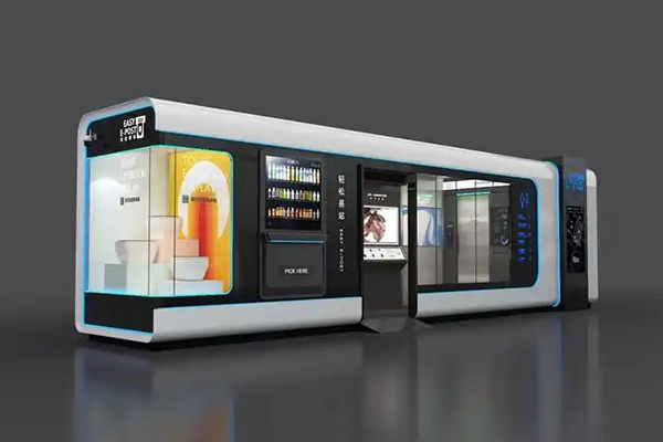 装配式移动厕所 装配式移动厕所