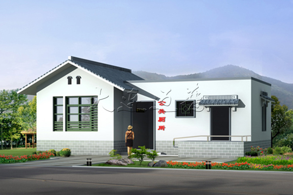 装配式移动厕所